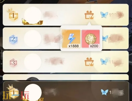 花与绯想大师勋章怎么获取 花与绯想大师勋章获取方式一览