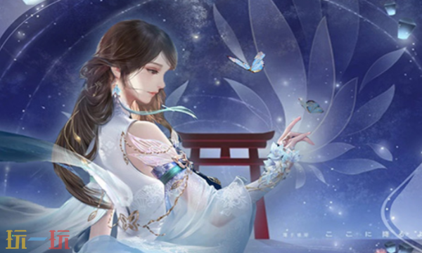 晴空幻想兑换码有哪些 2026最新可用兑换码汇总