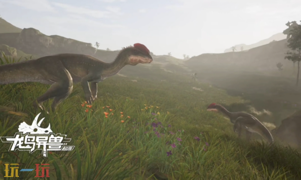 龙岛异兽起源手机版在哪玩 龙岛异兽起源移植版官方地址