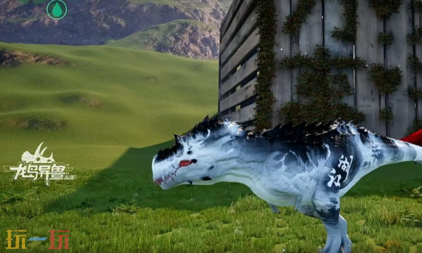 龙岛异兽起源手机版兑换码是什么 2026年最新福利礼包码汇总