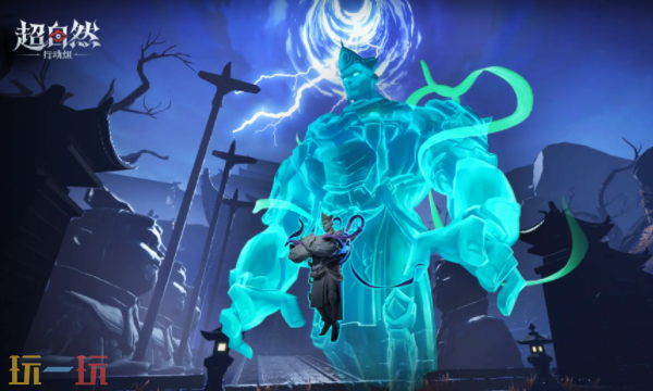 超自然行动组1.23周年庆版本内容爆料 超自然行动组周年庆新地图介绍