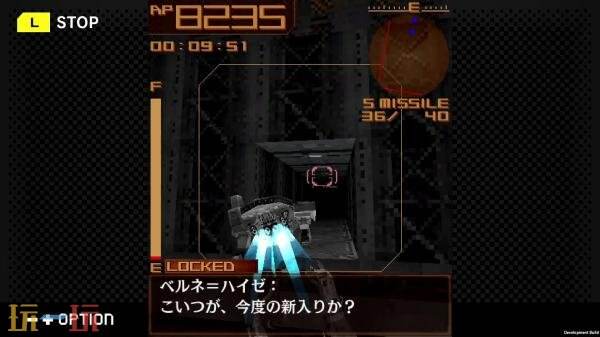 动作游戏《装甲核心 移动版3》PC版于1月21日在全球发售