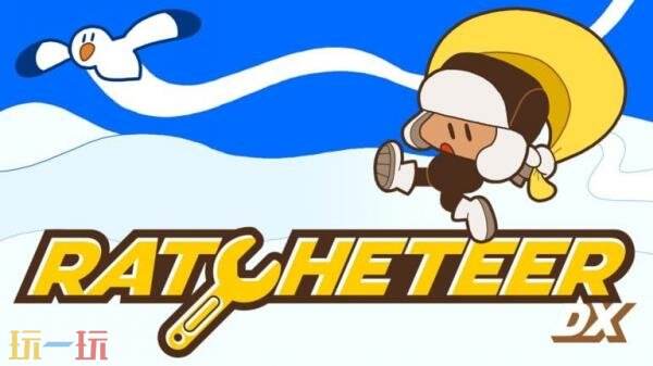 像素风动作冒险《Ratcheteer DX》将于3月5日发售!试玩已上线