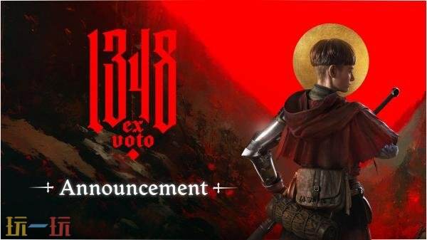 动作冒险游戏《1348：圣誓》将于3月12日登陆PS5和PC平台