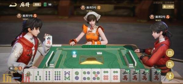 王者荣耀麻将怎么玩 王者荣耀麻将规则及奖励介绍