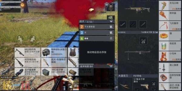 和平精英新版本爆料！全新空投狙击枪AS50—穿透载具制敌千里！