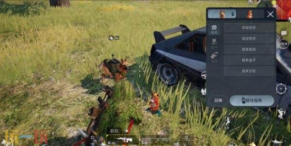 和平精英新版本爆料！全新空投狙击枪AS50—穿透载具制敌千里！