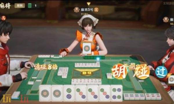 王者荣耀麻将在哪怎么打开 王荣耀麻将模式入口分享