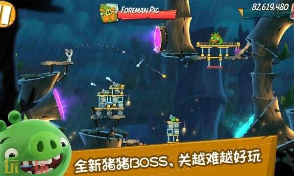 愤怒的小鸟经典归来官网入口 愤怒的小鸟经典归来官方网站链接