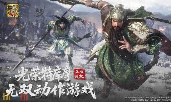 真三国无双天下什么时候上线 真三国无双天下手游上线时间