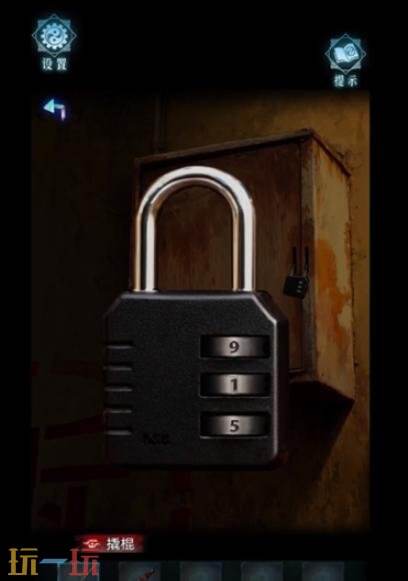 妻怨第二章怎么过 妻怨第二章通关攻略