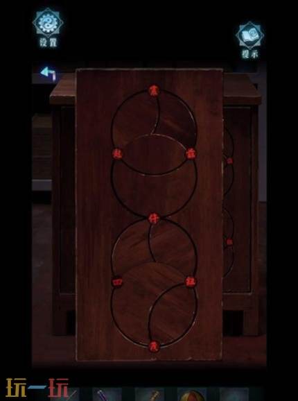 妻怨第二章怎么过 妻怨第二章通关攻略