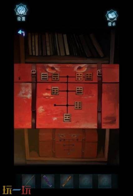 妻怨第二章怎么过 妻怨第二章通关攻略