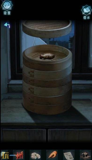 妻怨第三章怎么过 妻怨第三章通关攻略