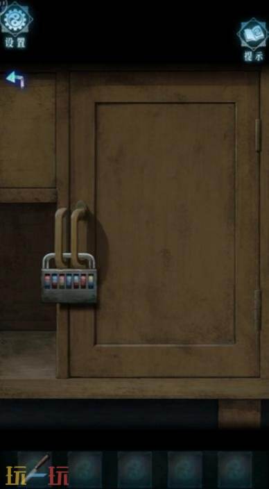 妻怨第三章怎么过 妻怨第三章通关攻略