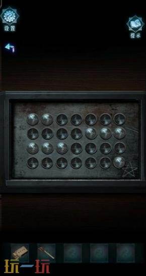 妻怨第四章怎么过 妻怨第四章通关攻略