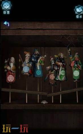 妻怨第四章怎么过 妻怨第四章通关攻略