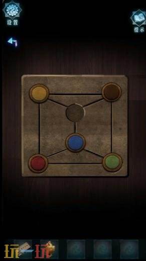 妻怨第四章怎么过 妻怨第四章通关攻略