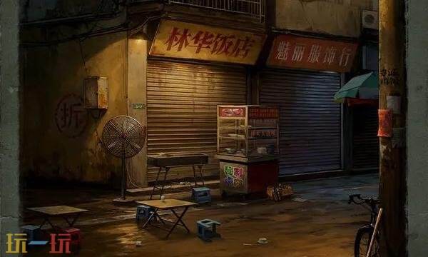 妻怨第四章怎么过 妻怨第四章通关攻略