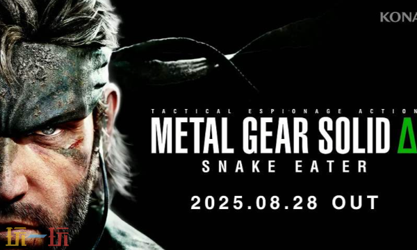 合金装备食蛇者官方最新修改器 合金装备食蛇者风灵月影修改器2026