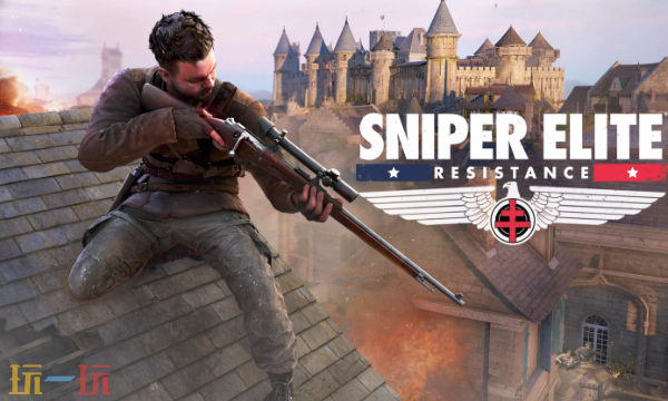 狙击精英抵抗修改器最新免费版下载 狙击精英抵抗风灵月影下载