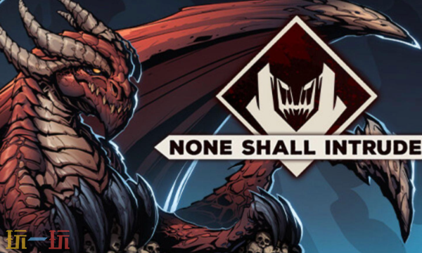 不容进犯修改器最新免费版下载 不容进犯风灵月影下载