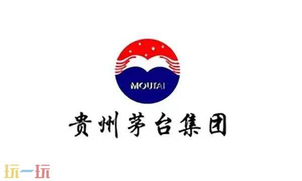 茅台官方网上商城 茅台官网网站