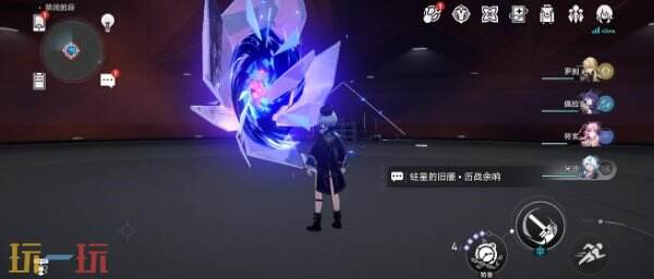 崩坏星穹铁道米沙角色专属成就达成攻略