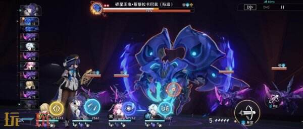 崩坏星穹铁道米沙角色专属成就达成攻略