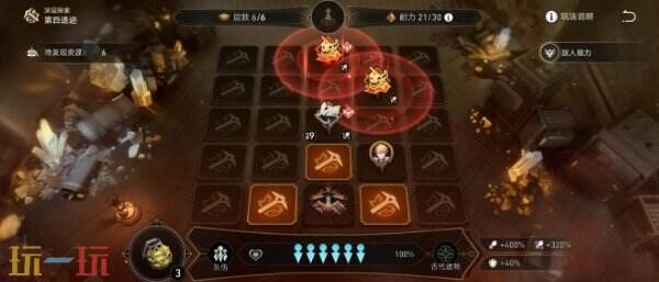 崩坏星穹铁道佩拉角色专属成就达成攻略