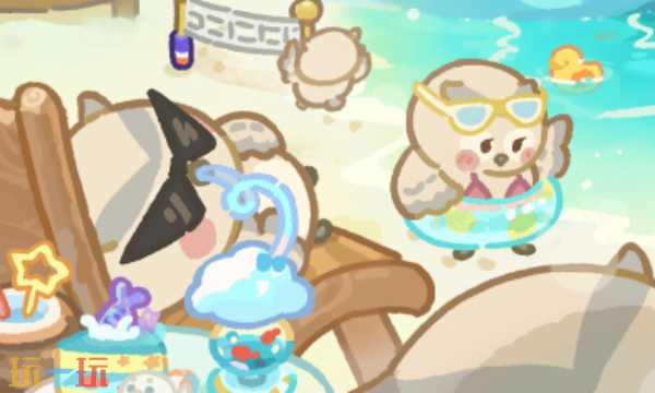 欢乐消消消兑换码有什么 欢乐消消消兑换码大全