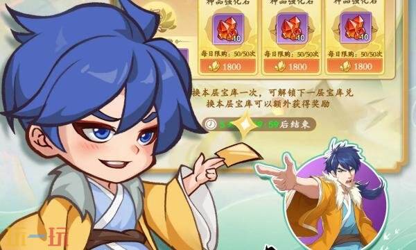 潮英雄兑换码有什么 潮英雄兑换码大全