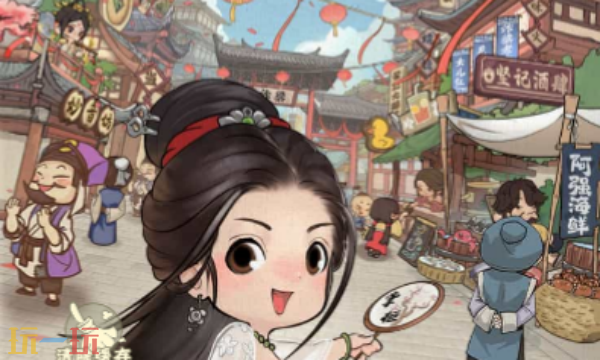 叫我大掌柜兑换码有什么 叫我大掌柜兑换码大全