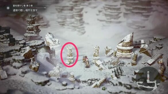 八方旅人0授予财富者绅商伯奥斯卡流程 绅商伯奥斯卡图文攻略