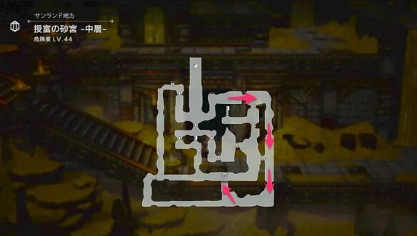 八方旅人0授予财富者绅商伯奥斯卡流程 绅商伯奥斯卡图文攻略