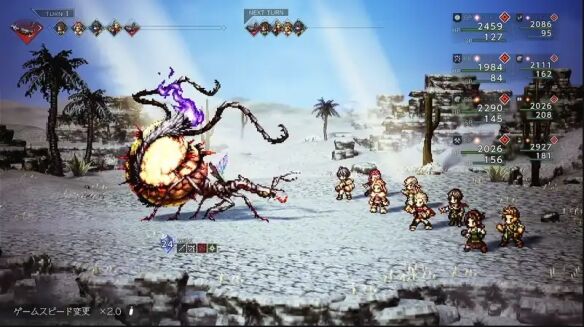 八方旅人0伙伴招募埃斯佩路流程 伙伴招募埃斯佩路图文攻略