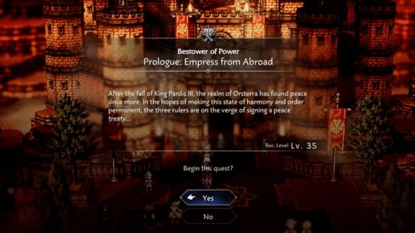 八方旅人0授予权力者异国女帝流程 授予权力者异国女帝图文攻略