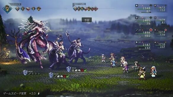 八方旅人0授予权力者侵略者流程 授予权力者侵略者图文攻略