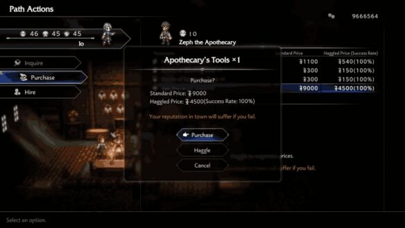 八方旅人0伙伴招募卡琳达流程 伙伴招募卡琳达图文攻略