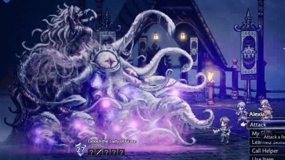 八方旅人0授予权力者舞姬塔图洛克流程 舞姬塔图洛克图文流程