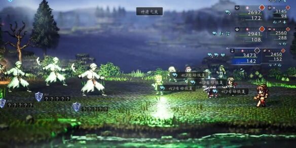 八方旅人0支线⑪兄长的行踪流程 支线⑪兄长的行踪图文攻略