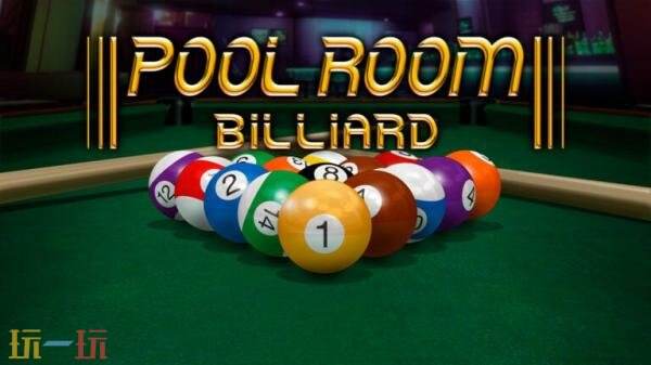 桌球游戏《POOL ROOM BILLIARD》Switch2版本现已发售
