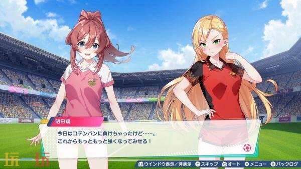足球运动游戏《Fantasista Asuka》2月12日登陆Switch和PC平台