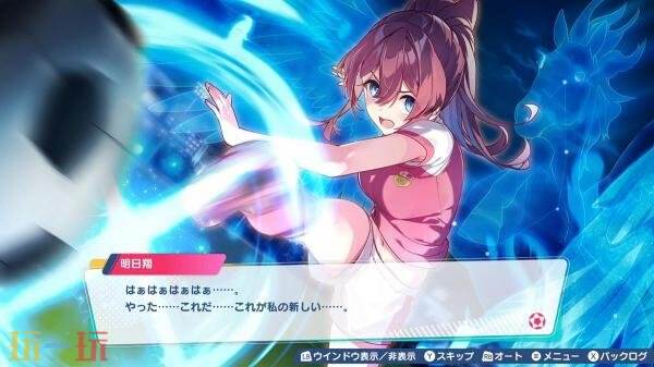 足球运动游戏《Fantasista Asuka》2月12日登陆Switch和PC平台