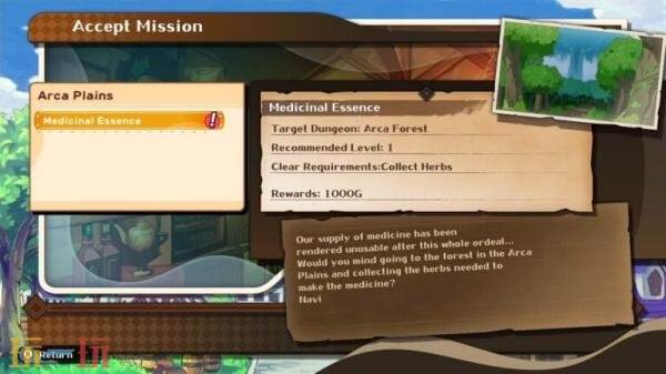 《我们的王国 蚀时果实与远古魔物》最新预告！游戏循环和进度介绍