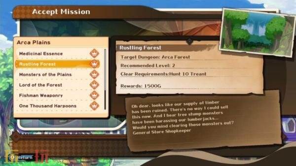 《我们的王国 蚀时果实与远古魔物》最新预告！游戏循环和进度介绍