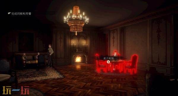 神秘冒险游戏《暗黑拍卖》PC版加长版试玩现已上线