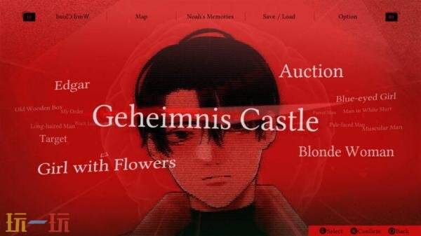 神秘冒险游戏《暗黑拍卖》PC版加长版试玩现已上线