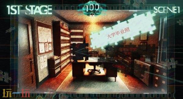 神秘冒险游戏《暗黑拍卖》PC版加长版试玩现已上线