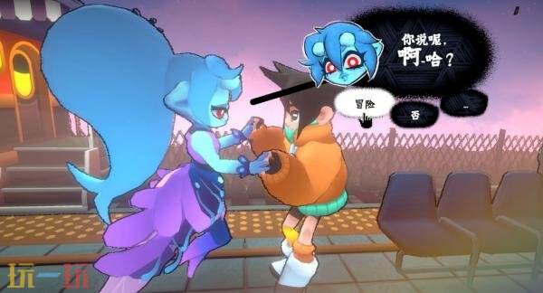 性格测试RPG《自由前行》Switch版现已发售